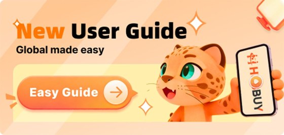 Official HubbuyCN banner reading New User Guide with the brand mascot holding up a phone