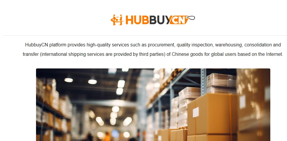 The HubbuyCN About page statement, with a photograph of the warehouse