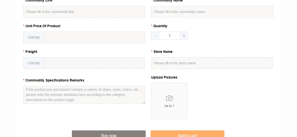 The HubbuyCN order form showing its eight fields and the Buy now and Add to cart buttons
