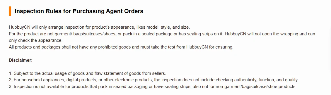 HubbuyCN help page listing what the appearance check covers: model, style and size