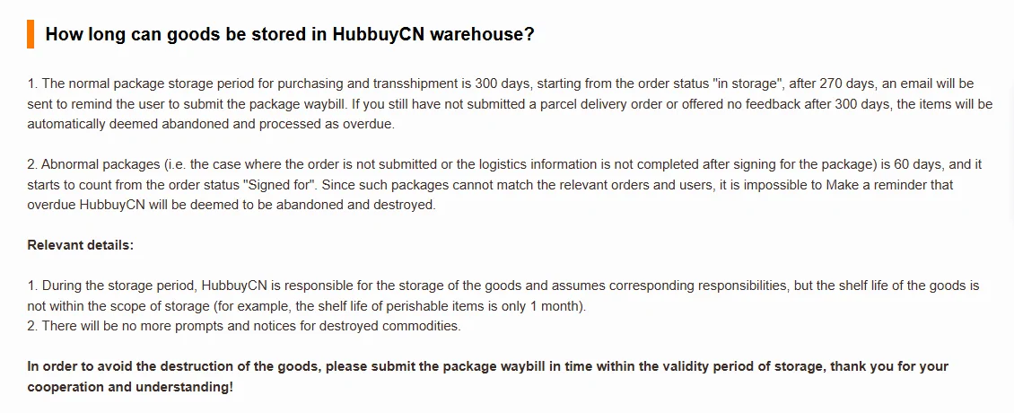 HubbuyCN storage page describing the free storage period and the reminder that arrives before it ends
