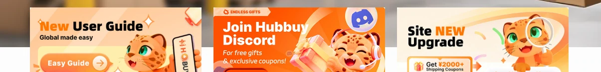 The promotional banner strip on the HubbuyCN homepage