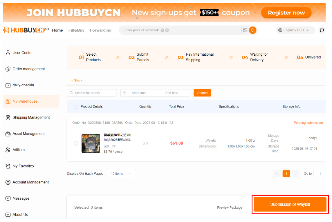 The HubbuyCN warehouse screen listing stored items with their weights and the controls for submitting them for shipping