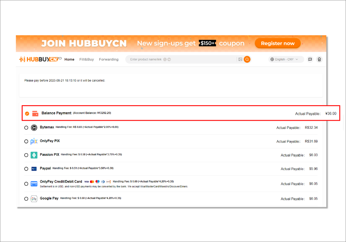 The HubbuyCN payment page showing the available payment channels
