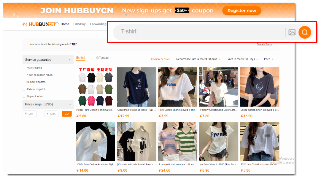 HubbuyCN search results showing the 1688 and Taobao source switch, the sort options, the service guarantee filters and a price range in USD