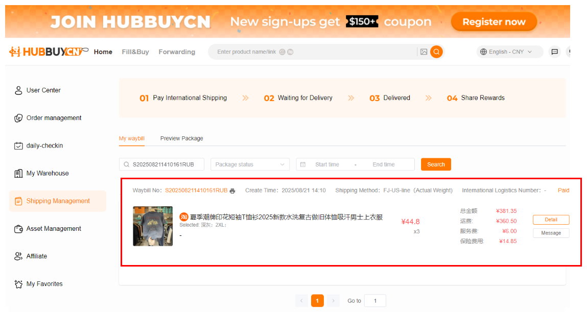 Official HubbuyCN waybill showing separate freight and service charge rows